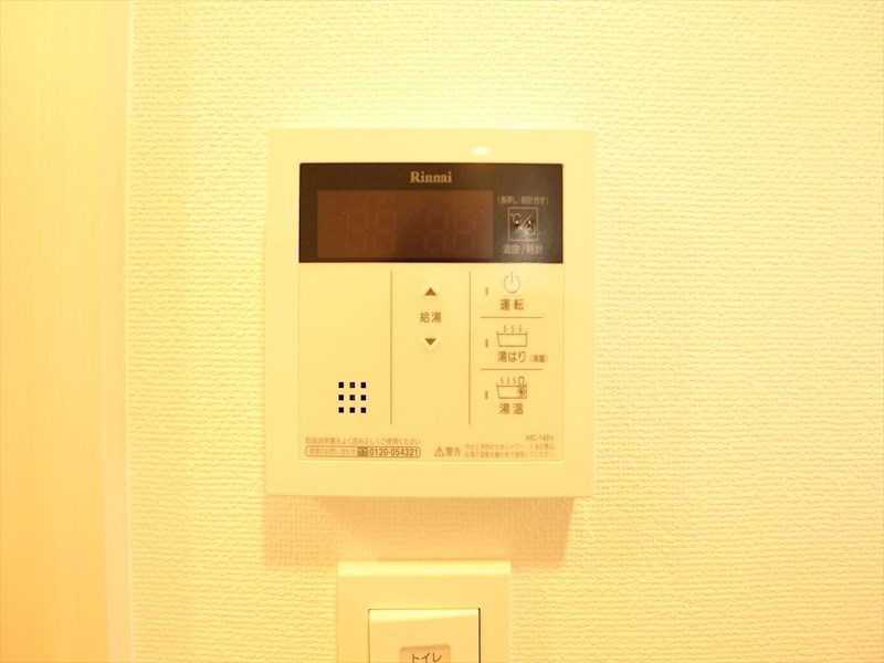ディアレイシャス東別院 その他設備