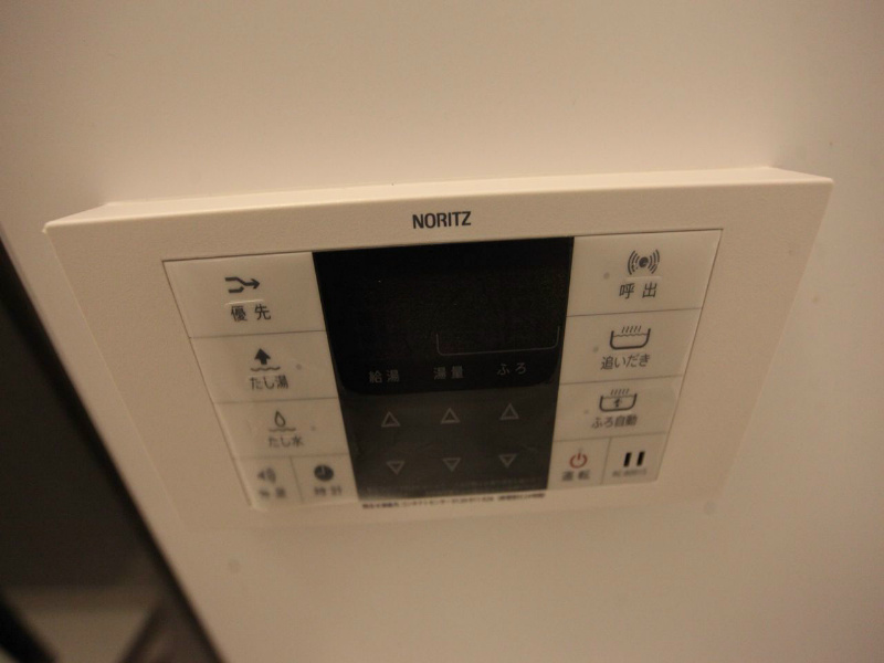 エミアス熱田 その他設備