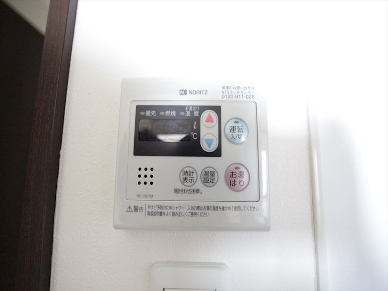 カーサビアンカ黒川 その他設備