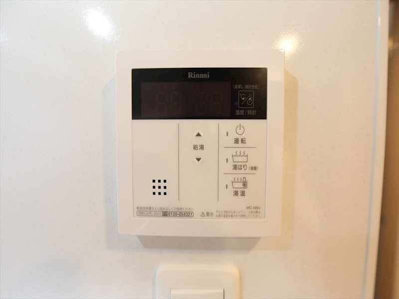 S-RESIDENCE山王 その他設備