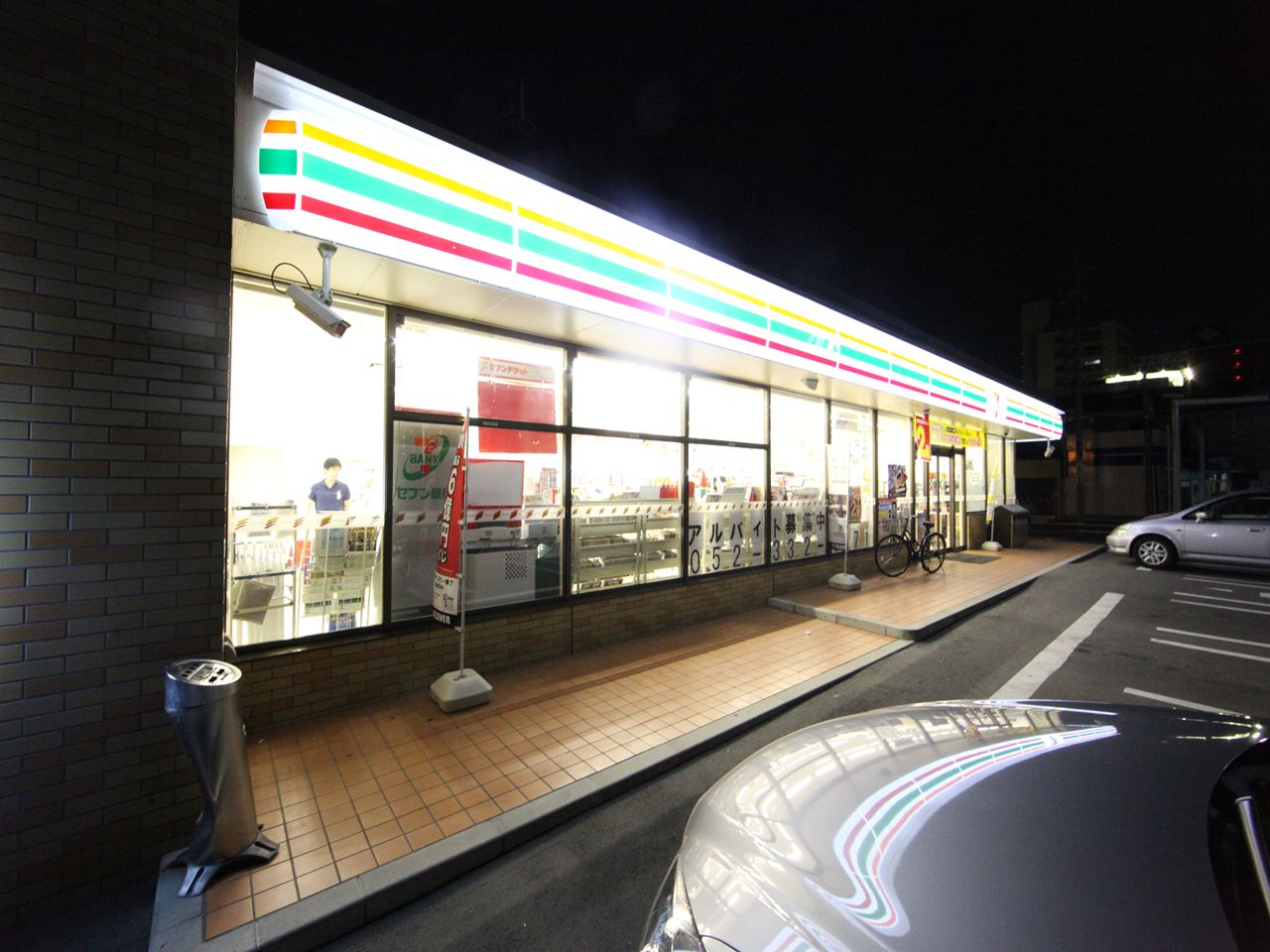 S-RESIDENCE山王 コンビニ