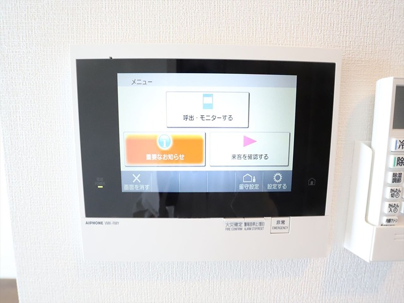 S-RESIDENCE堀田beaute セキュリティ