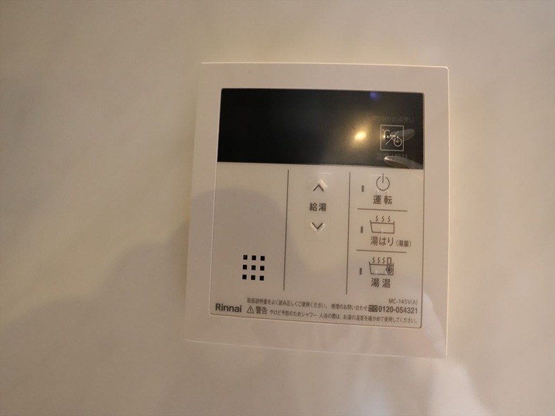 S-RESIDENCE堀田beaute その他設備