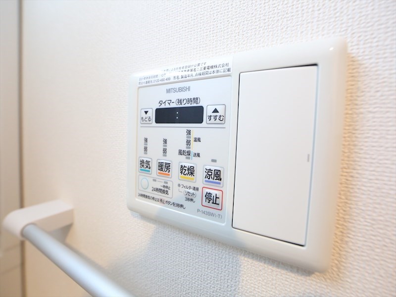 サングレース その他設備