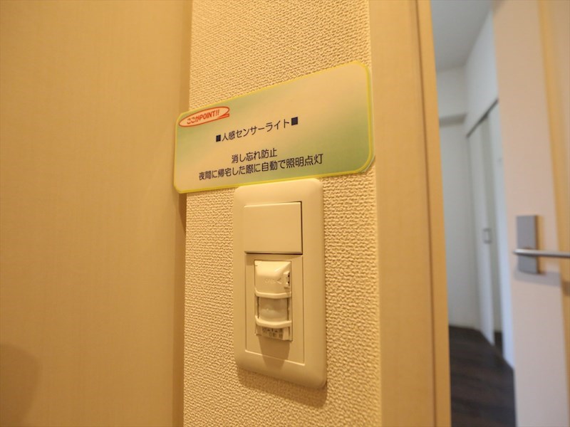 サングレース 玄関