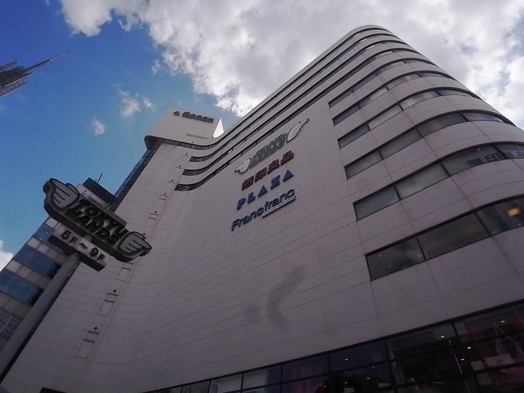 アースグランデ泉 ショッピング施設