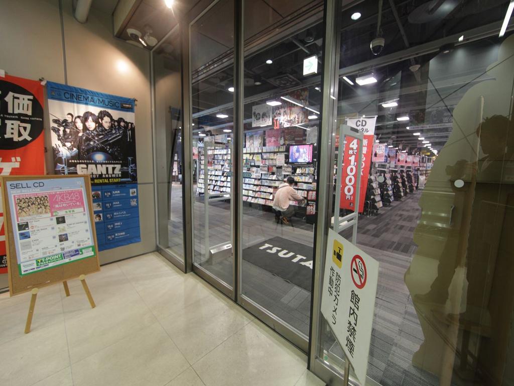 アースグランデ泉 その他
