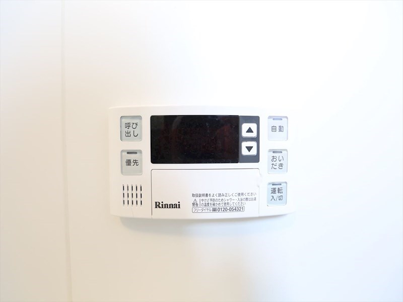 Ｎｅｘｔａｇｅ.Ⅲ その他設備