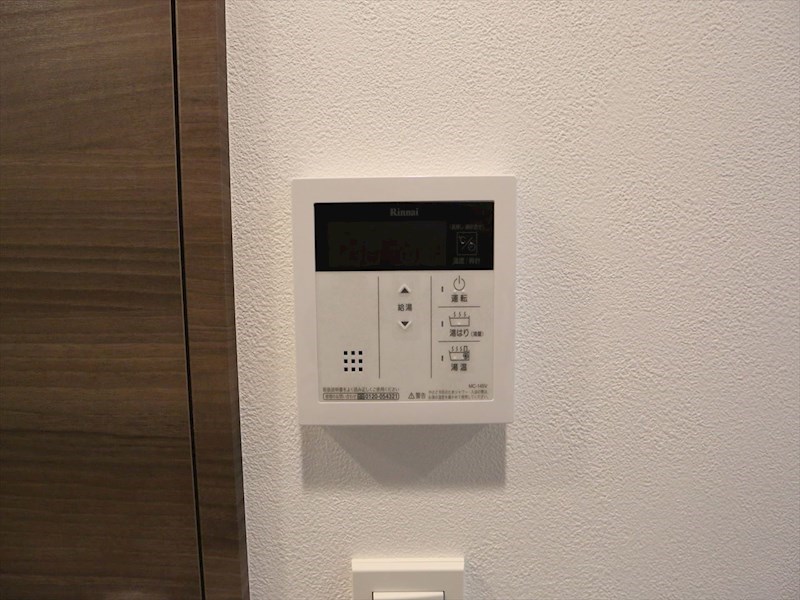 メイクス矢場町 その他設備