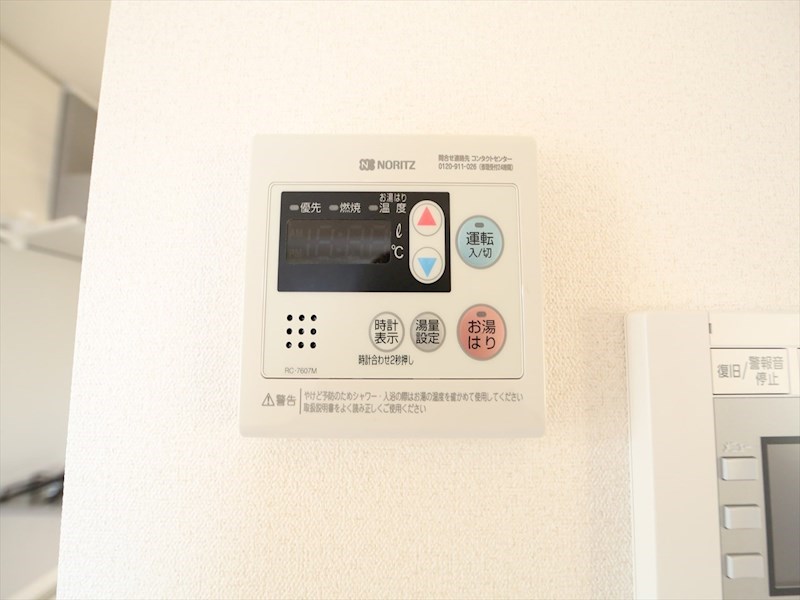 プレサンス桜通ザ・タイムズ その他設備