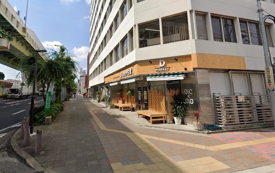 リアレクト白壁 スーパー