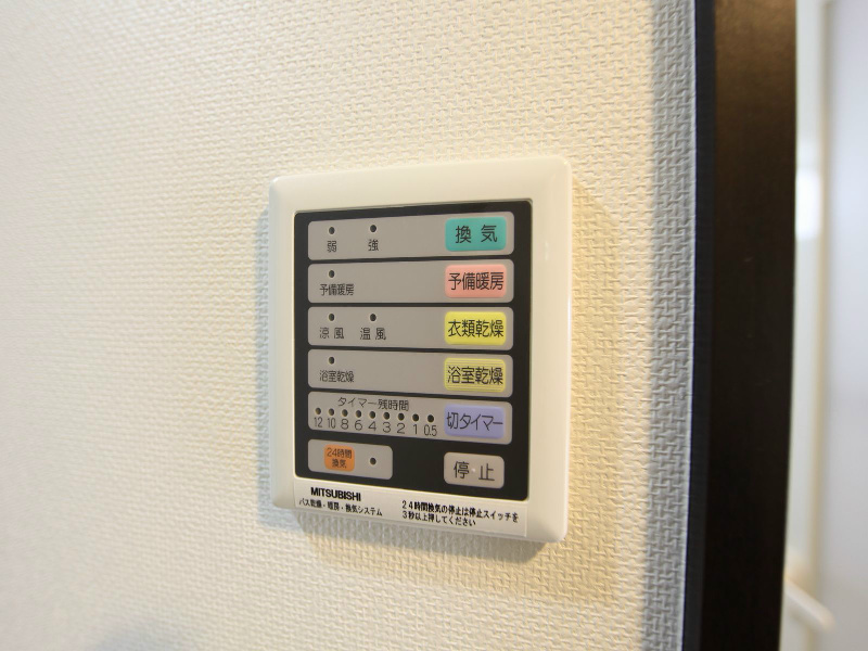 ベレーサ名駅ウエスト その他設備