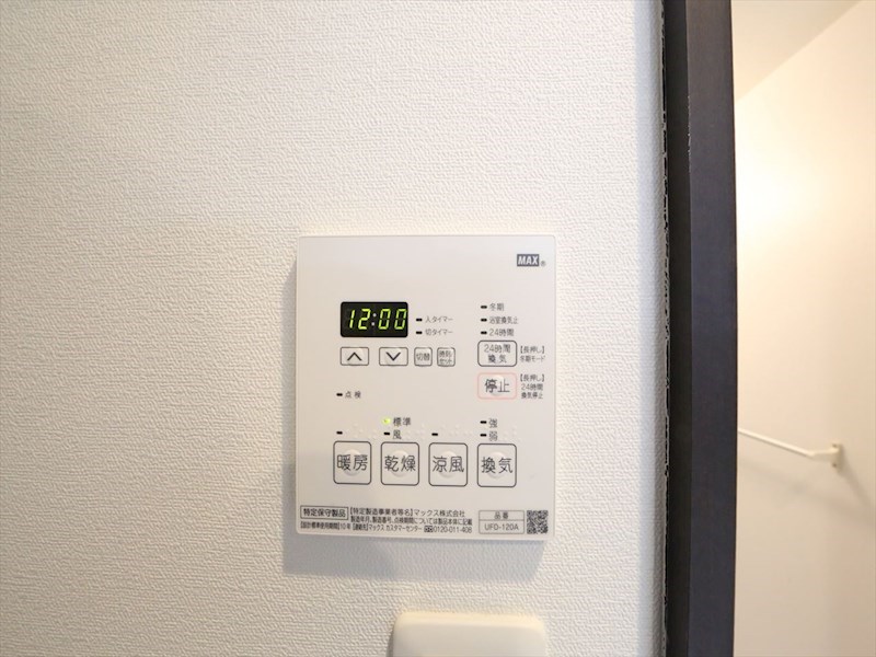 Ｃｅｒｅｓ志賀本通 その他設備