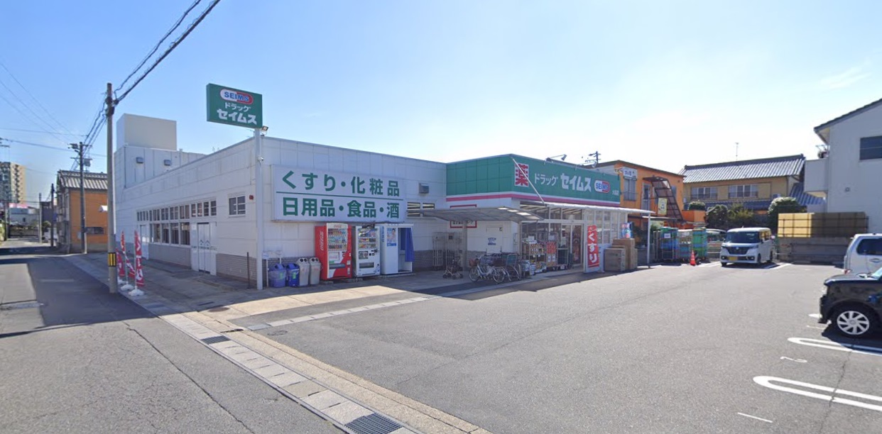 ハーモニーテラス鳴海町IV ドラッグストア