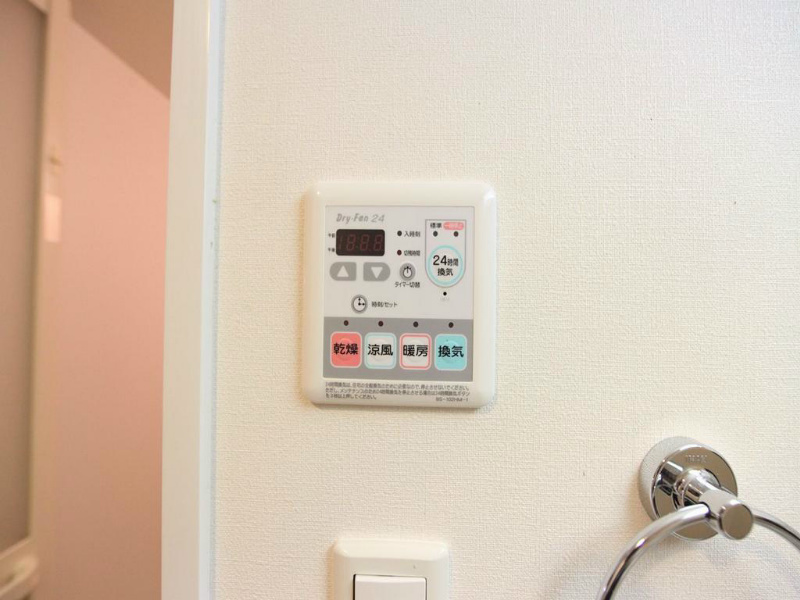 ヴァンデュール名古屋御器所 その他設備