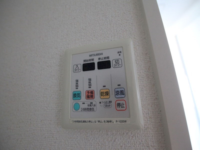 ＬＵＭＩＮＯＵＳ東別院 その他設備