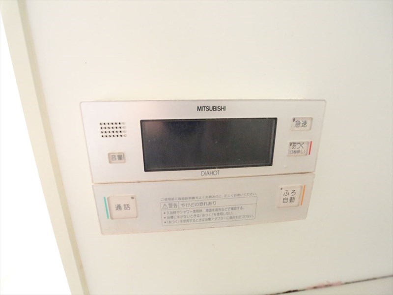 ｒａｕｍ（ラウム） その他設備
