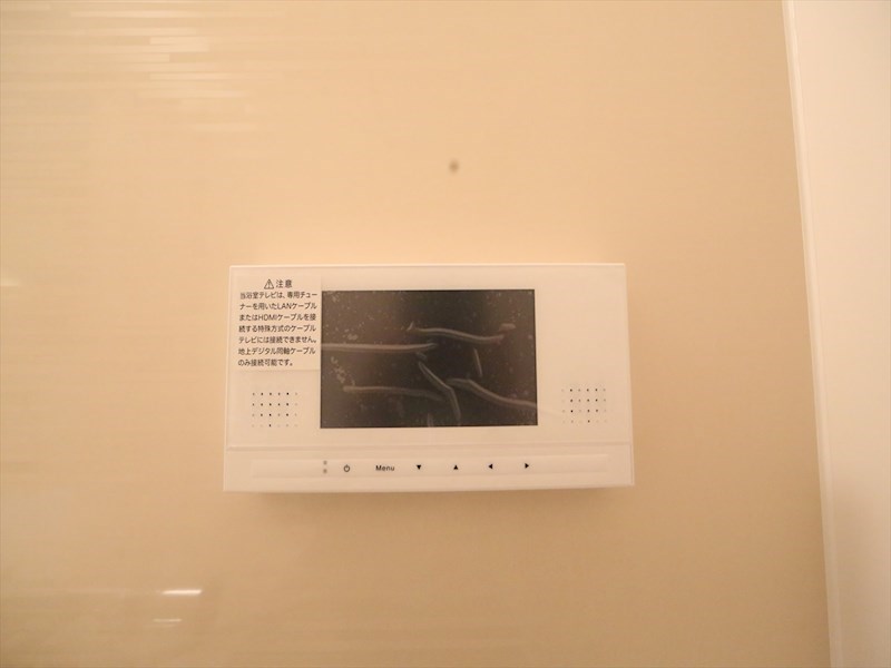 ＧＲＡＮＤＴＩＣ名鉄栄生 その他設備