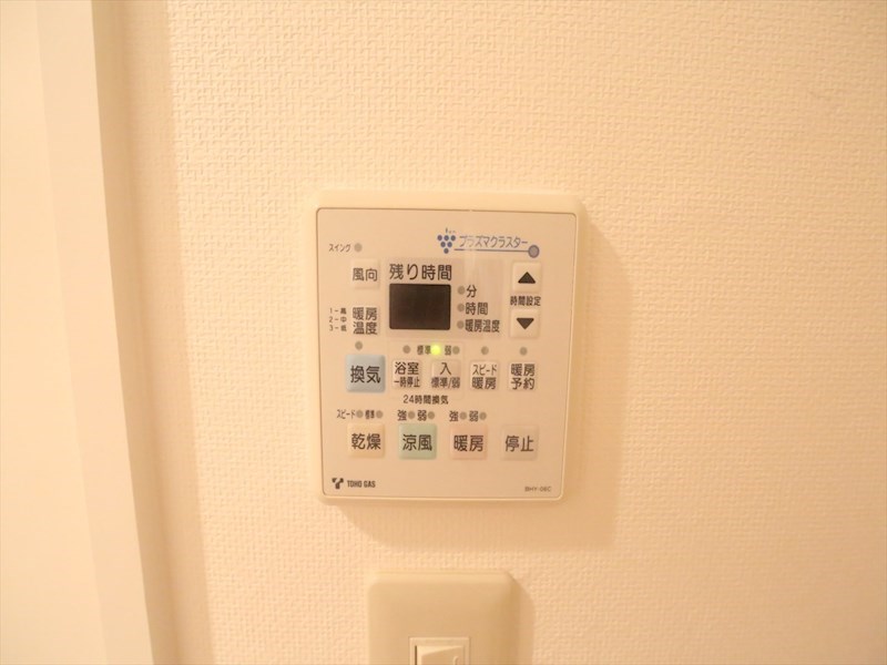 ＹＳ（ワイズ） その他設備