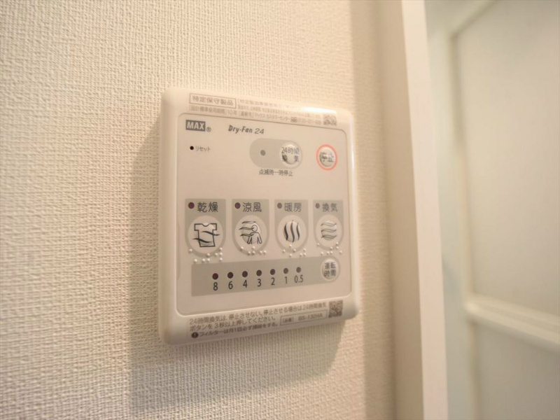 Ｌｕｎａ　ｔｅｒｒａｃｅ（ルナテラス） その他設備