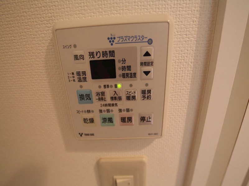 ＹＳ（ワイズ） その他設備