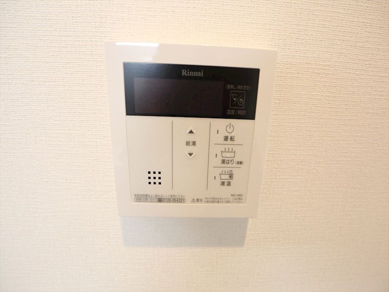 レジデンス東別院スクエア その他設備