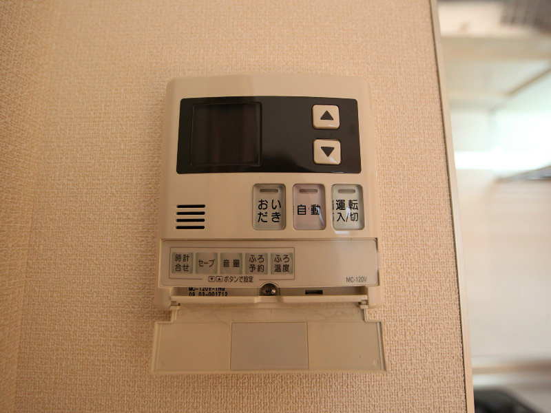 ディアコート白川 その他設備