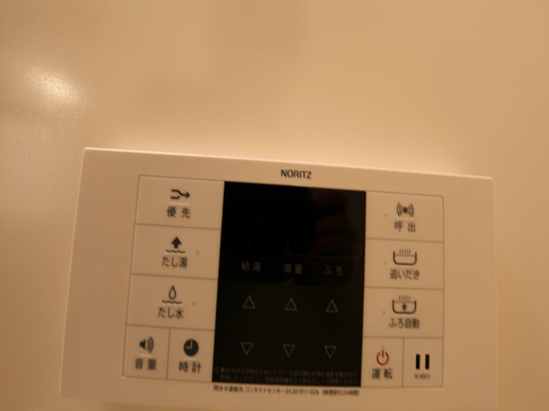 ベーネ日比野 その他設備