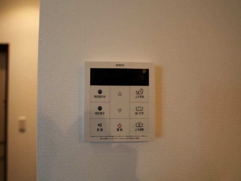 ベーネ日比野 その他設備