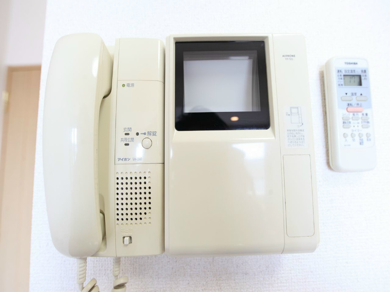 ISM金山 セキュリティ