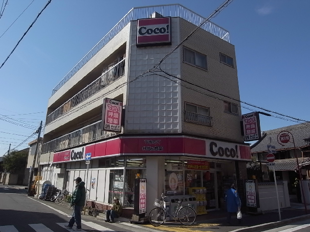 ISM金山 コンビニ