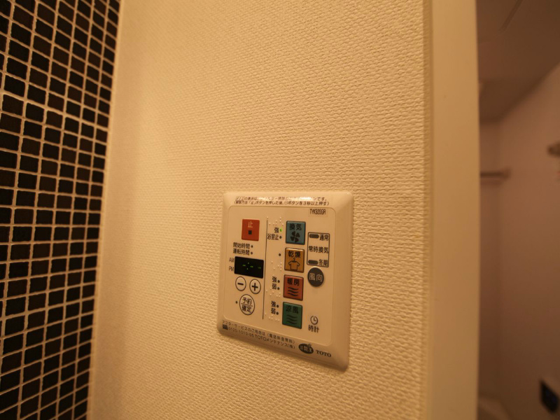Ｌａ　Ｄｏｕｃｅｕｒ山王 その他設備