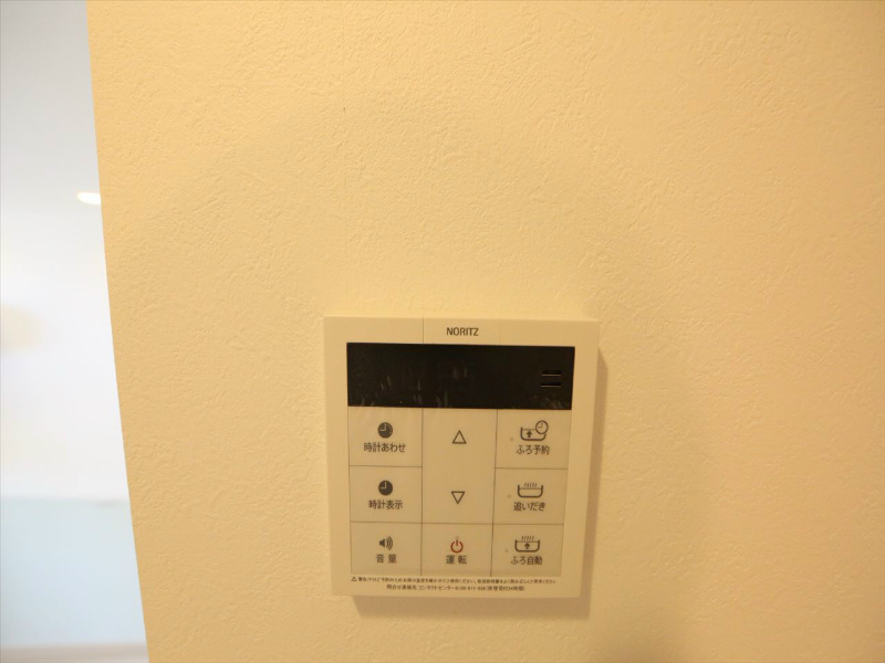 フレシールＡ（フレシールエー） その他設備