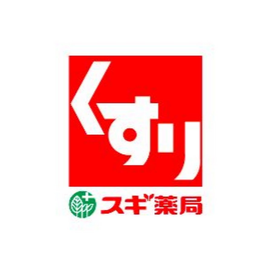 ハーモニーテラス前之輪 ドラッグストア