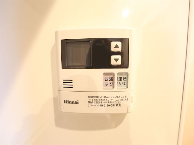 Ｚ・Ｒ名駅 その他設備