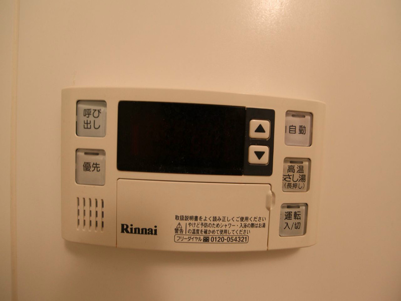 ヴェネチアプリモ その他設備
