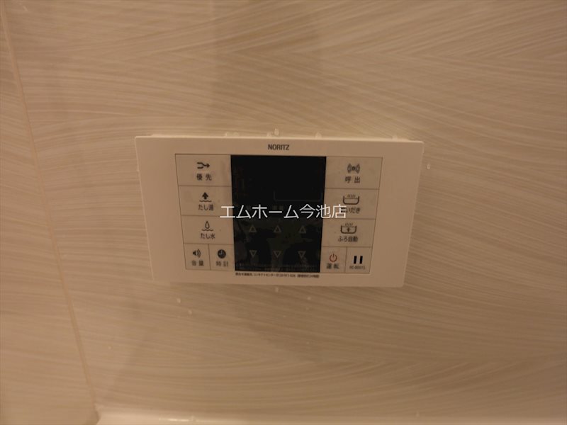 GRANDUKE新栄 その他設備
