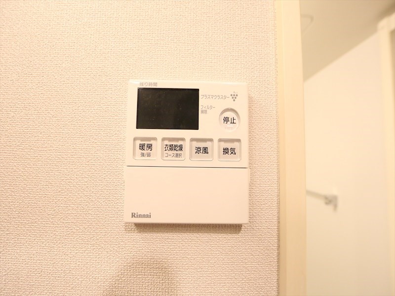 Ｎａｐａｒｔｍｅｎｔ（Ｎアパートメント） その他設備