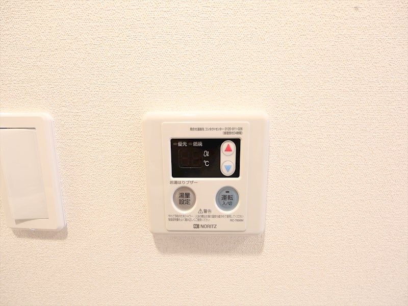 プレサンス鶴舞ファースト その他設備