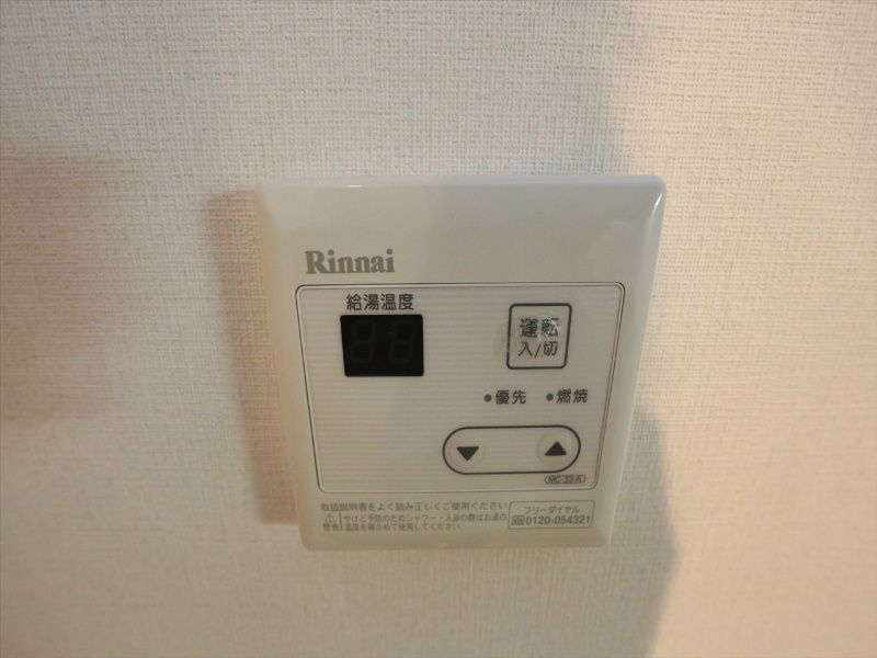 Creo庄内通参番館（クレオ庄内通参番館） その他設備