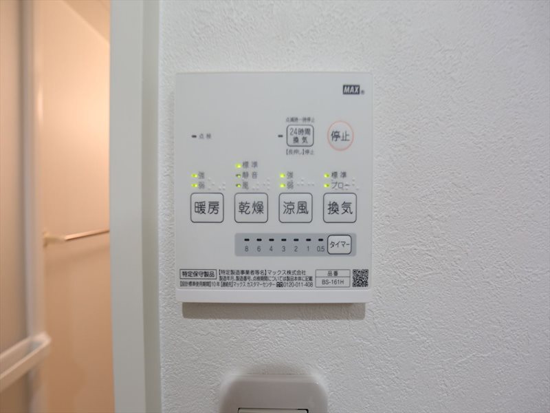 Gallery庄内通（ギャラリー庄内通） その他設備