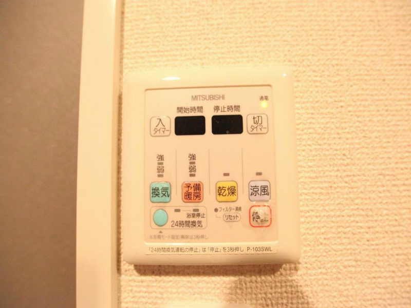 プレサンスｍｉｕ新栄（プレサンスミュー新栄） その他設備