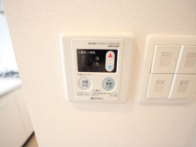 プレサンス広小路通葵 その他設備