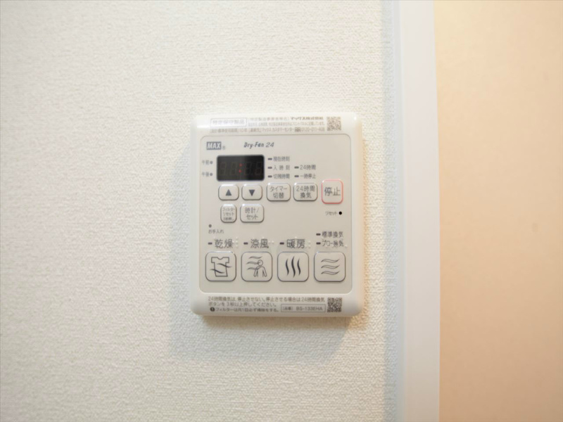 プレサンス栄ライズ その他設備