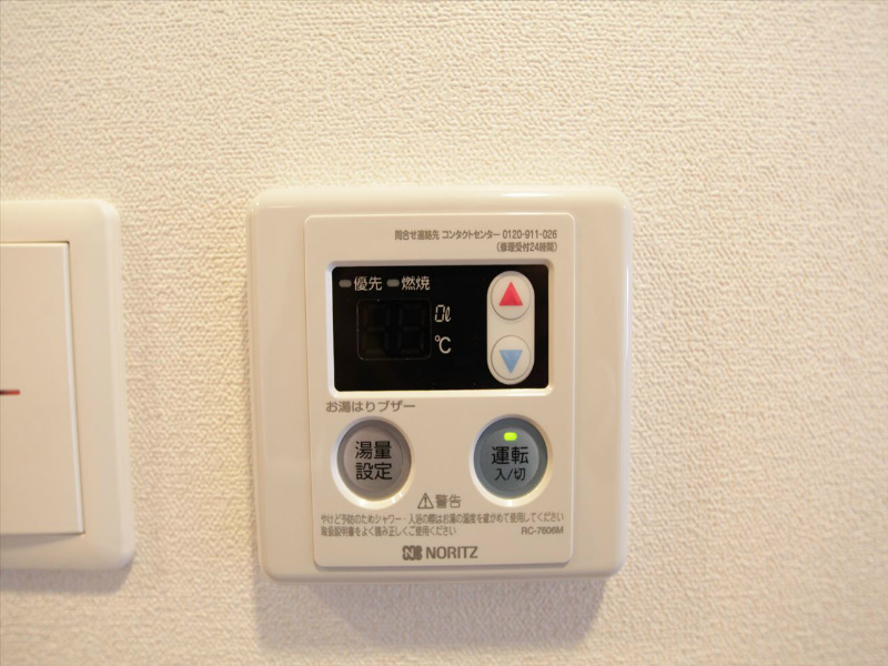 プレサンス栄ライズ その他設備