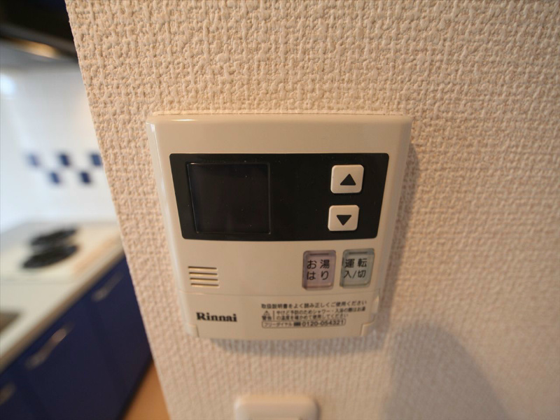 プレサンス新栄リミックス その他設備