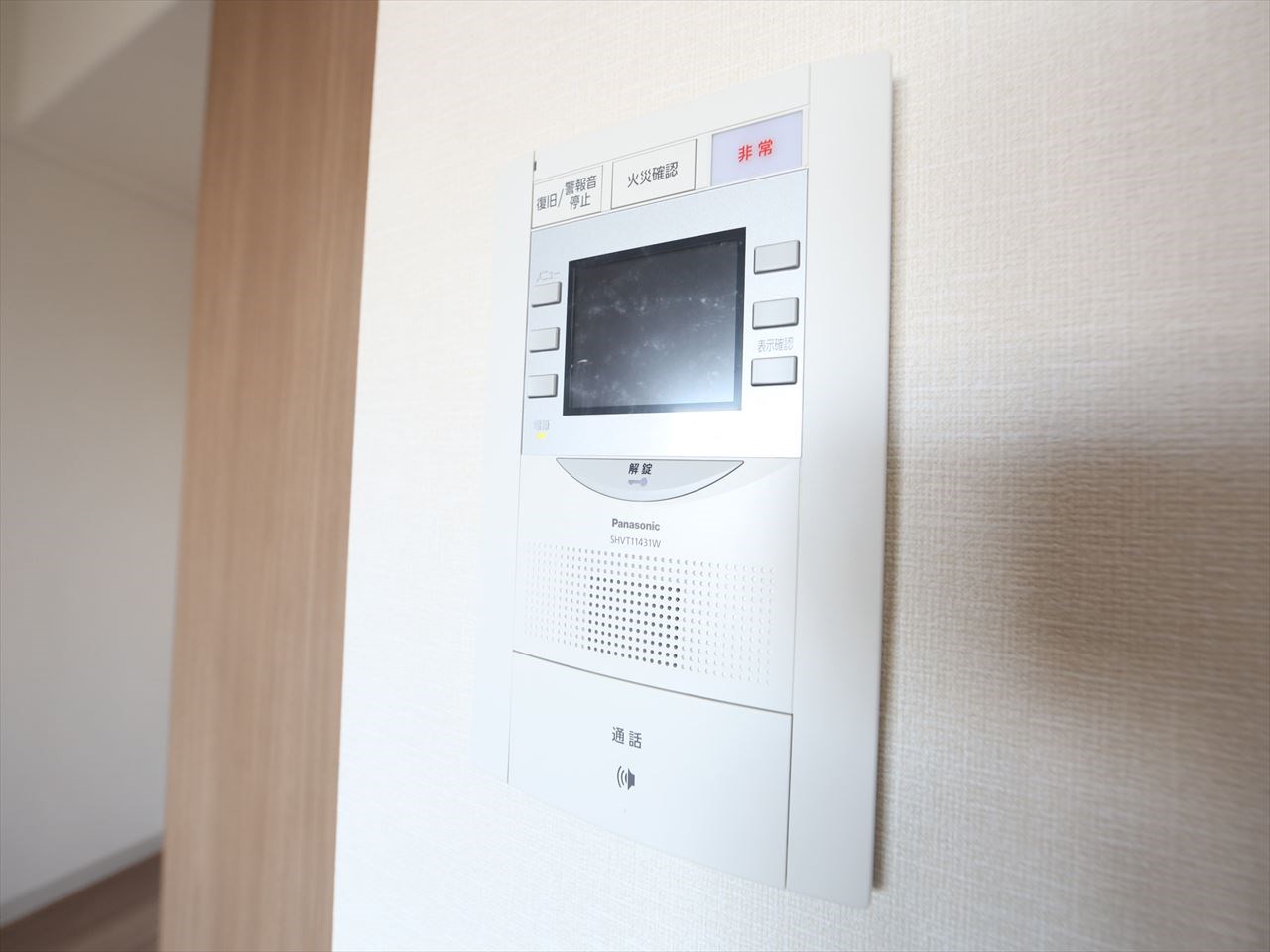 プレサンス大須観音 セキュリティ