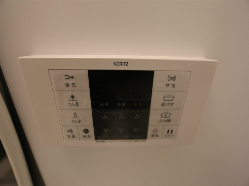 ＰＲＯＧＲＥＳＳ その他設備