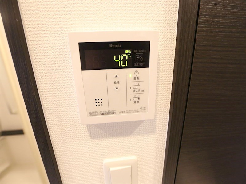 エステムコート名古屋鶴舞シエル その他設備