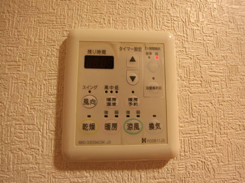 レジディア泉 その他設備